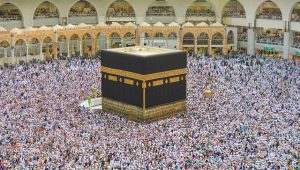 INDIESPOT.ID, Pesan Pelindungan dari KJRI, Jamaah Jangan Bawa Jimat sampai Peluru